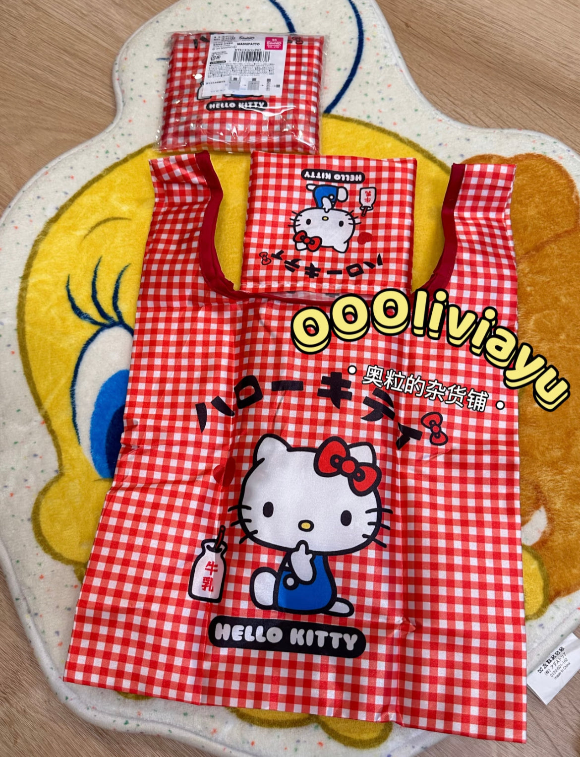 Sanrio|Mni Eco Bag with storage pouch|H420 x W270mm approx.
