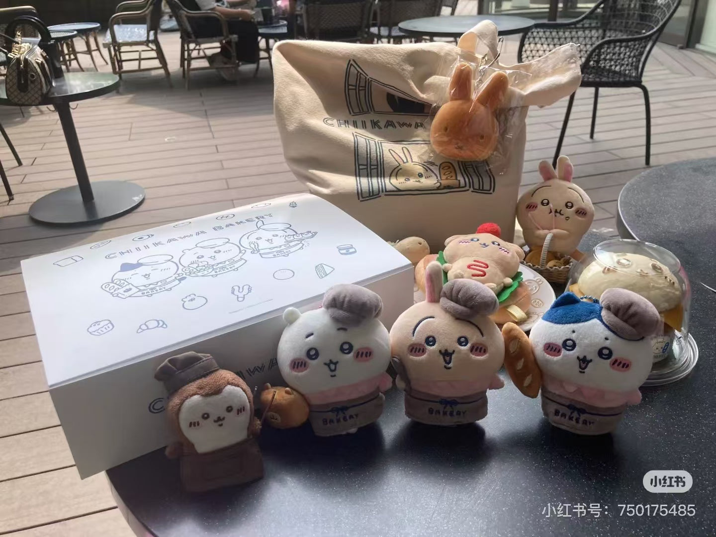 【limit 1】chiikawa|Bakery staff Mascot Holder /Plush Keychain|H110 x W95 x D50mm approx.