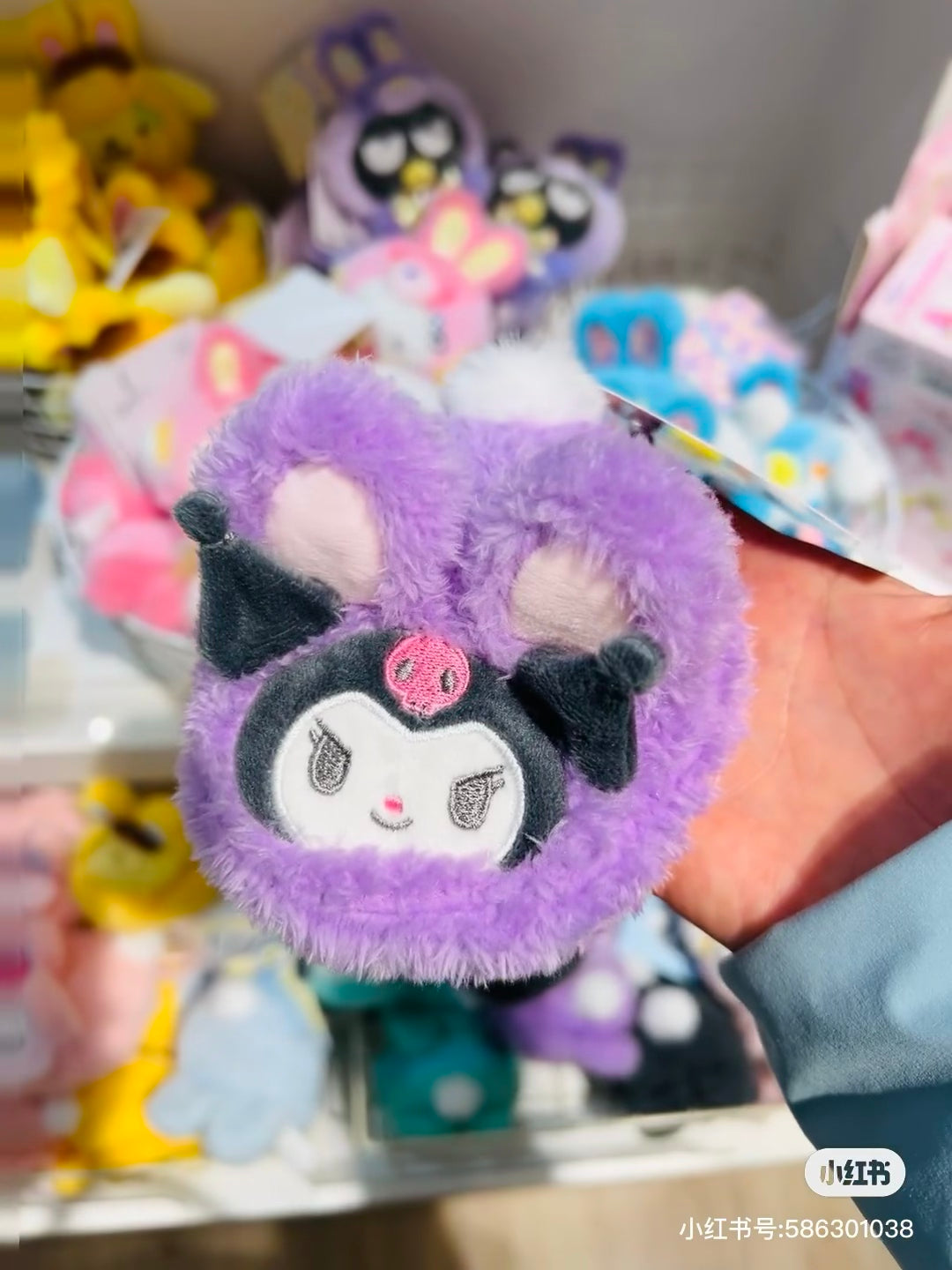 Sanrio|Spring Rabbit Mini Pouch Charm|11.6 x 10.3 x 6.3cm approx.