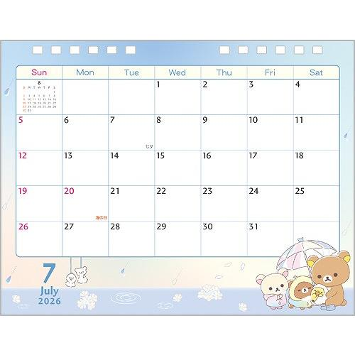 Rilakkuma|2026 Calendar |177 x 180 x 5 mm  approx.