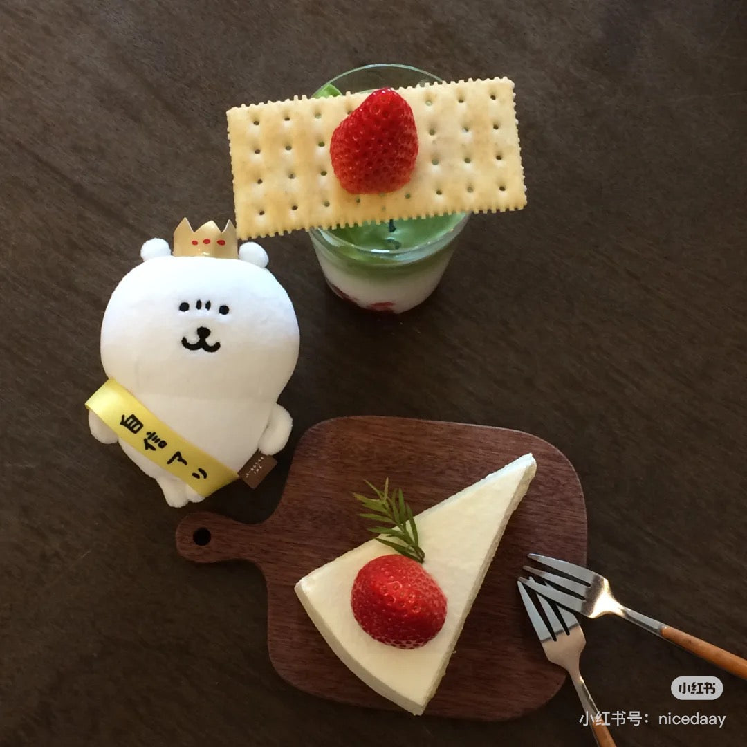 【limit 1】Nagano|Confidence Mascot Holder /Plush Keychain|H125 x W80 x D55mm approx.