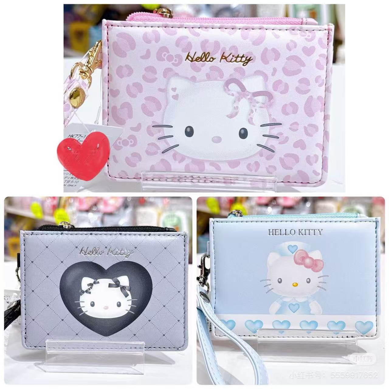 Sanrio|Hello Kitty Fragment Case|12×1.5×8.5cm approx.