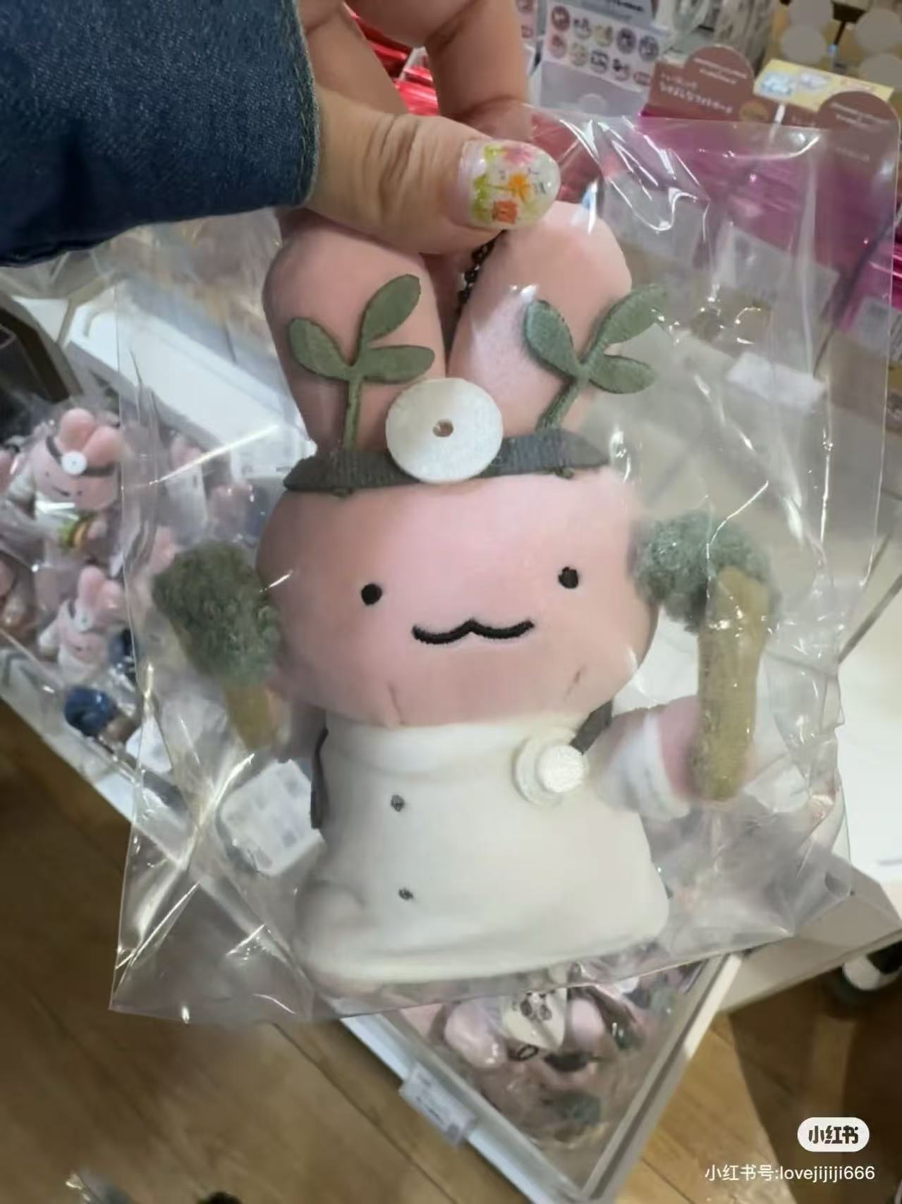 Sanrio|White Tiger and Black Tiger Prawn Character doctor rabbit Mascot Holder /Plush Keychain|H155×W140×D75mm approx.