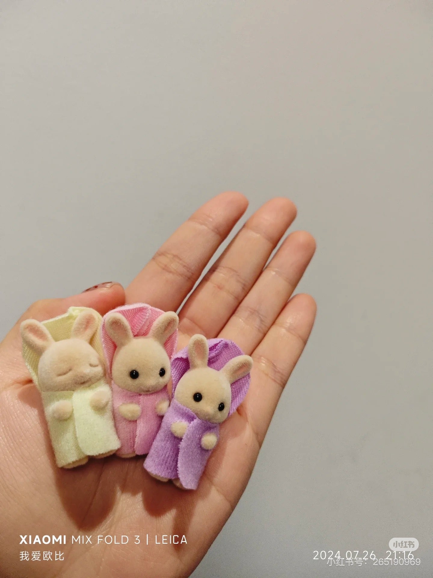 SylvanianFamilies|Triplets Baby Bathtime Set-Milk Rabbit-5707