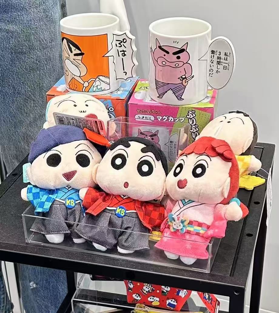 Crayon shin-chan|Characters Embroidered Charm Mascot Holder /Plush Keychain|110x195x70mm approx.