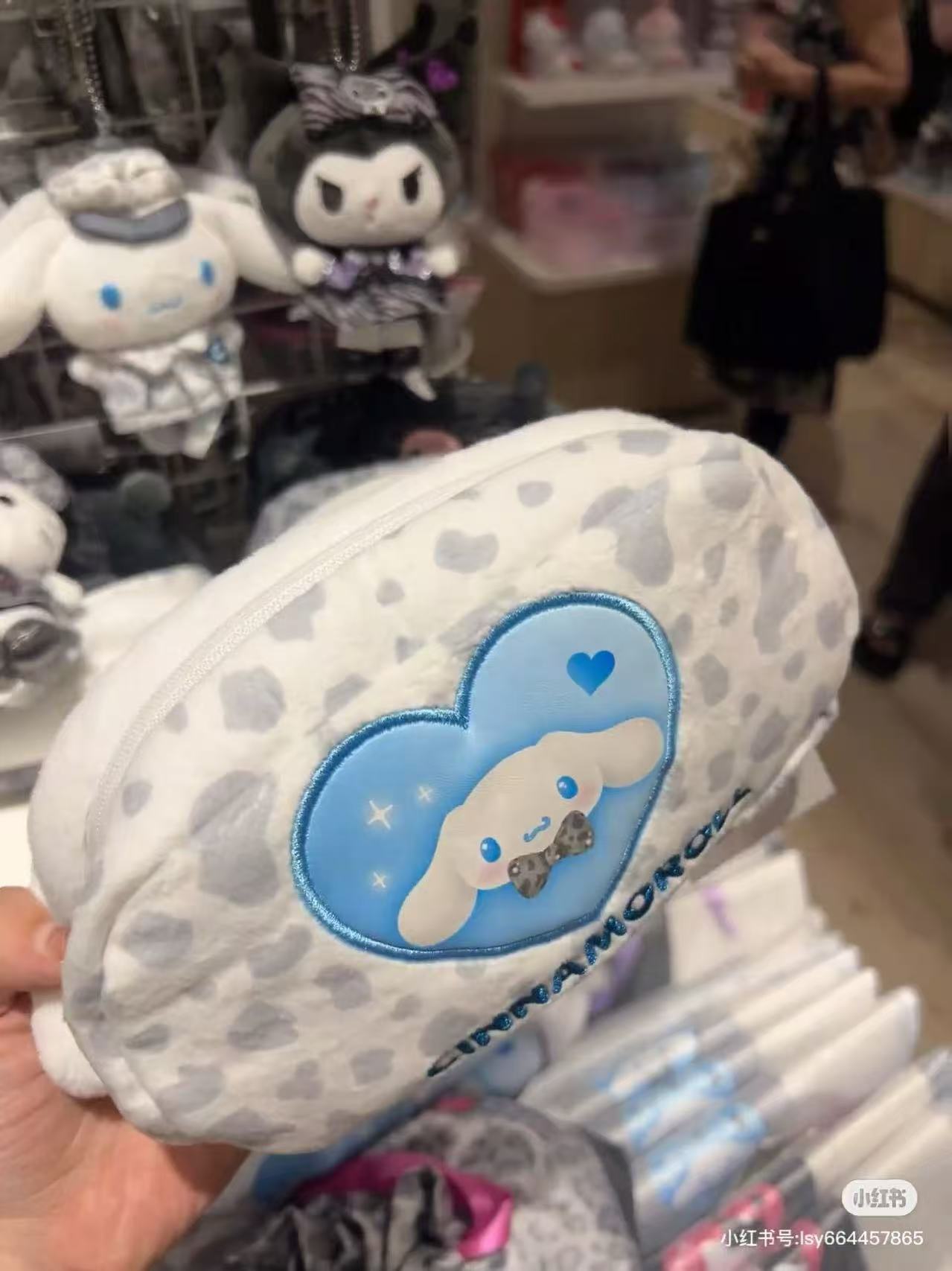 Sanrio|Monotone Animal Fluffy Plush Pen Case|20×6×10cm approx.