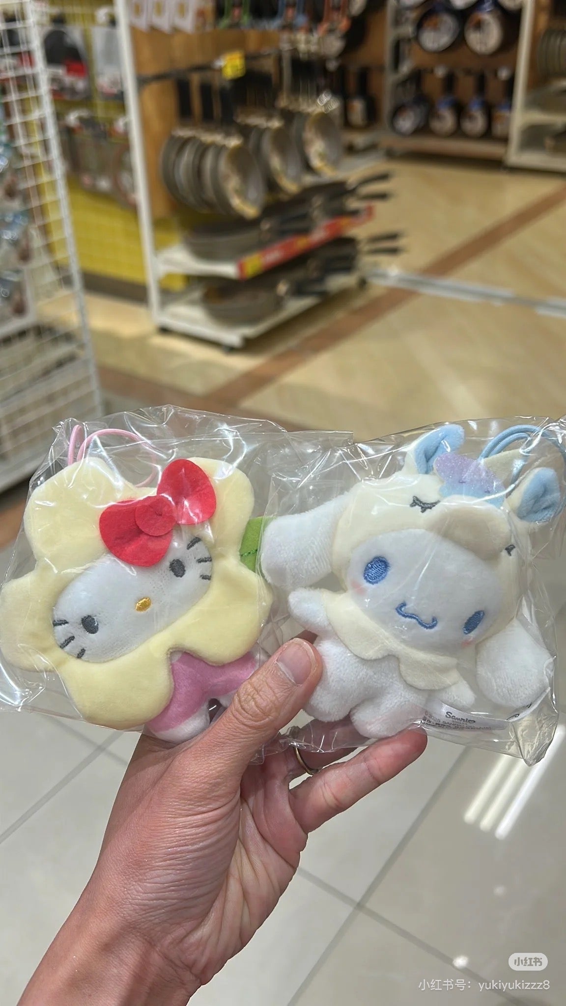 【limit 2】Sanrio|My Deco Bag Cinnamoroll Dress Up Plush Keychain mystery bag/blind box/All 10 types|1pcs