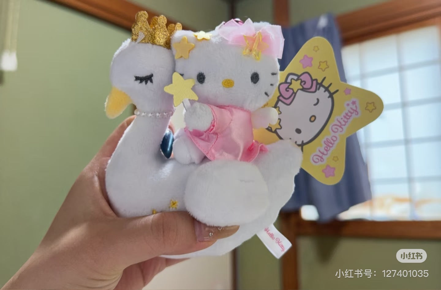 HelloKitty|Premium Series Swan Mascot Holder /Plush Keychain|H115 x W100 x D50mm approx.