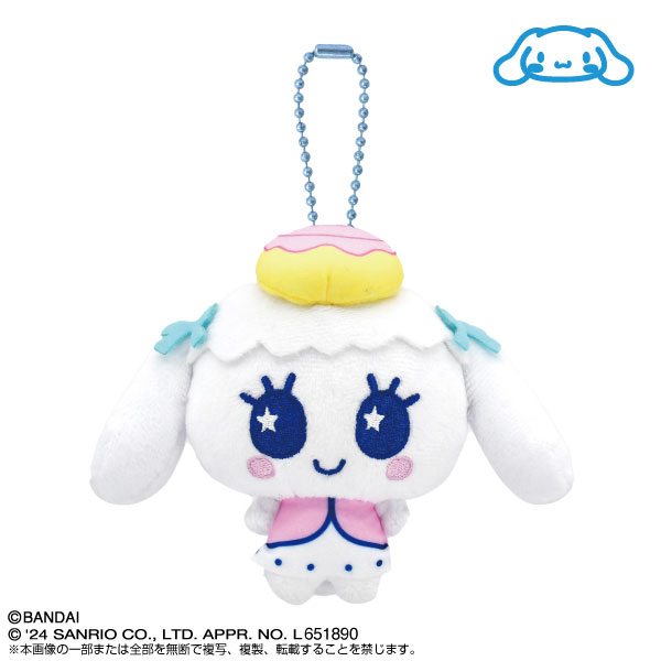 Tamagotchi|Purinui Sanrio Keychain Small Mascot Holder /Plush Keychain|6.0 x 8.0 x 11.0cm approx.✔️