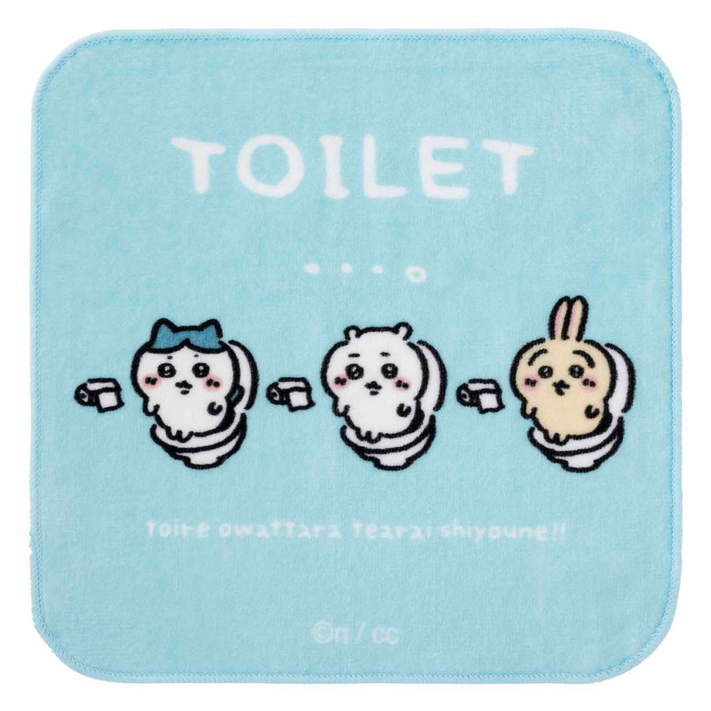 Chiikawa 吉伊卡哇|Toilet系列三小只毛巾/小方巾|約H200×W200mm