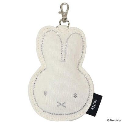 Miffy|BRUNA RHINE STONE die-cut Keychain/Keyring|116 x 83 mm approx.