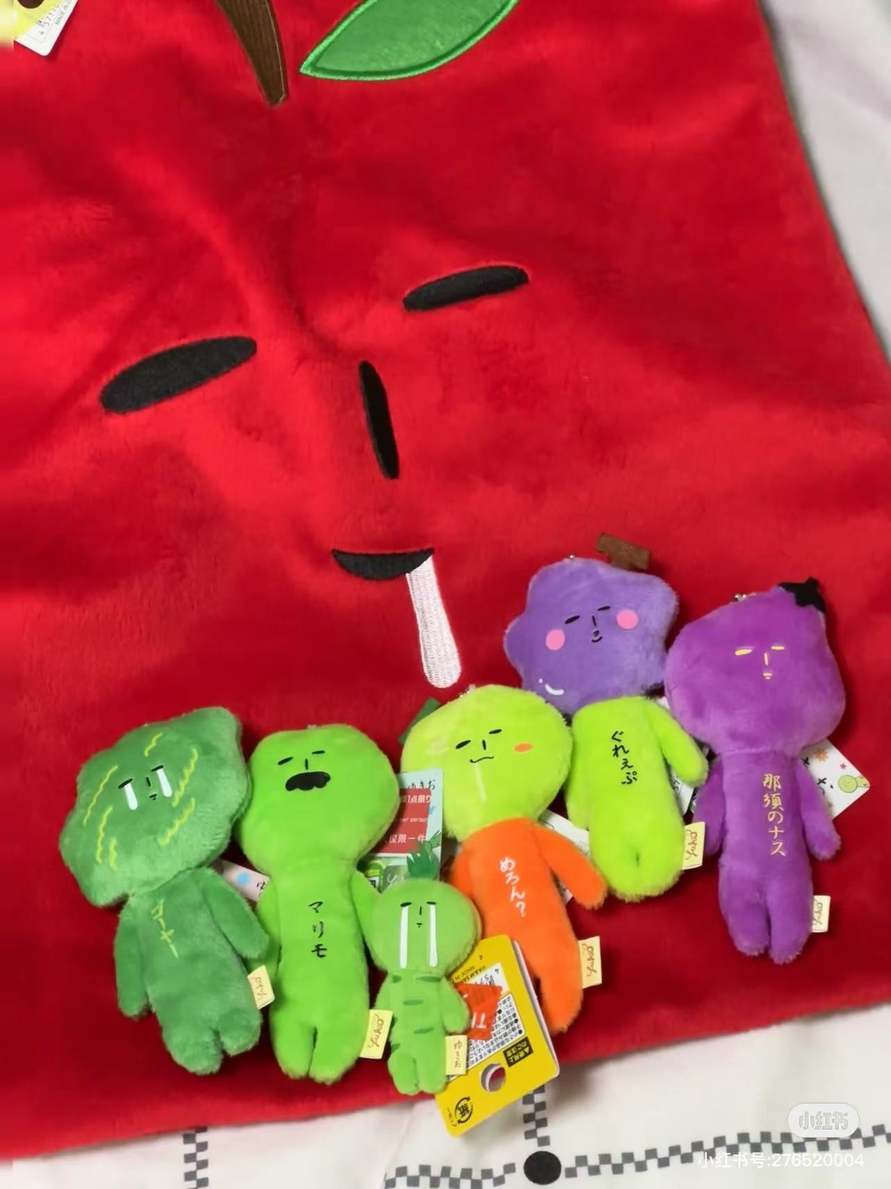 【stores available】Yukio|Collections Mascot Holder /Plush Keychain