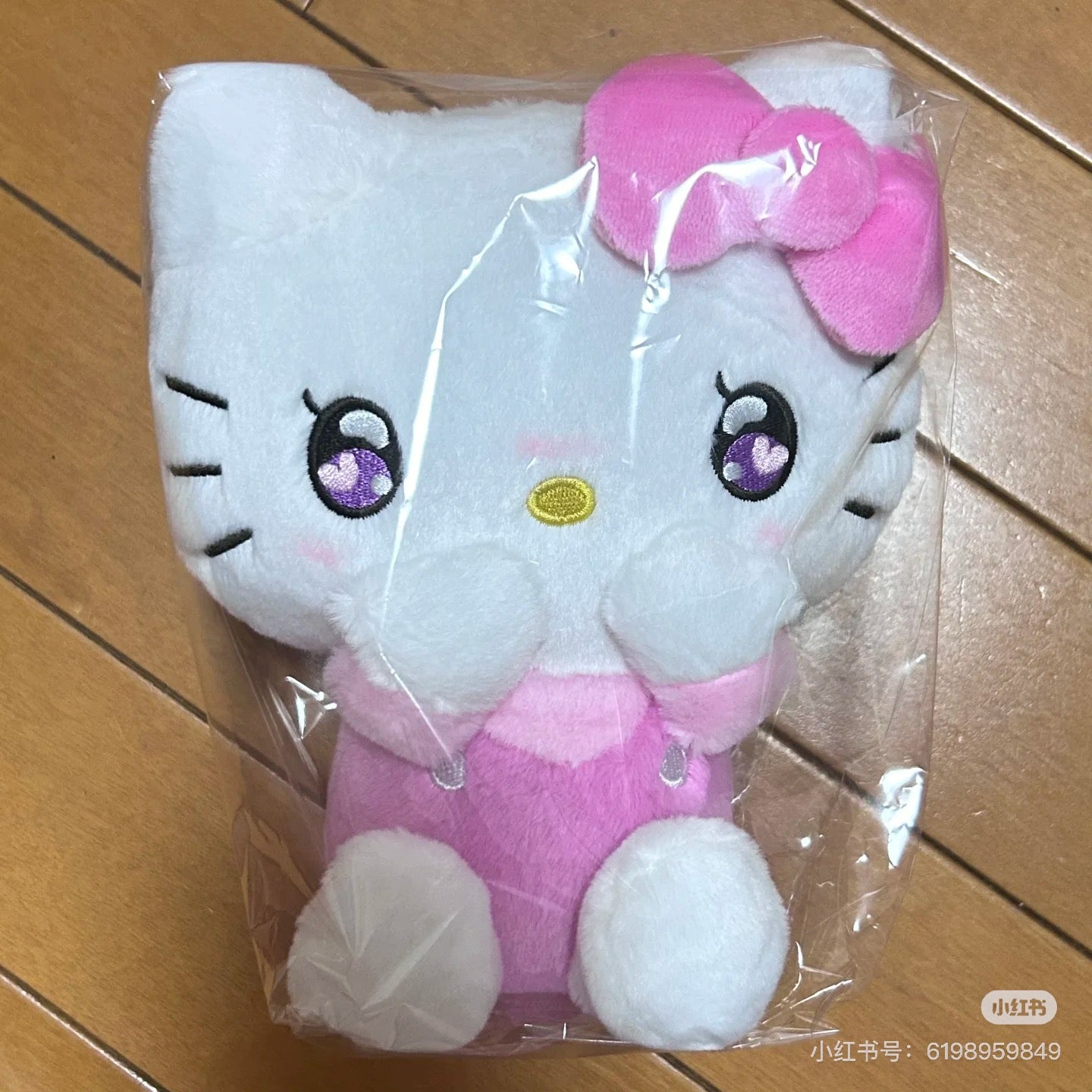HelloKitty凯蒂猫|Nakajima Sanrio Plush Hello Kitty Various Faces S凯蒂猫可爱表情毛绒玩偶/公仔|约170×190×120mm