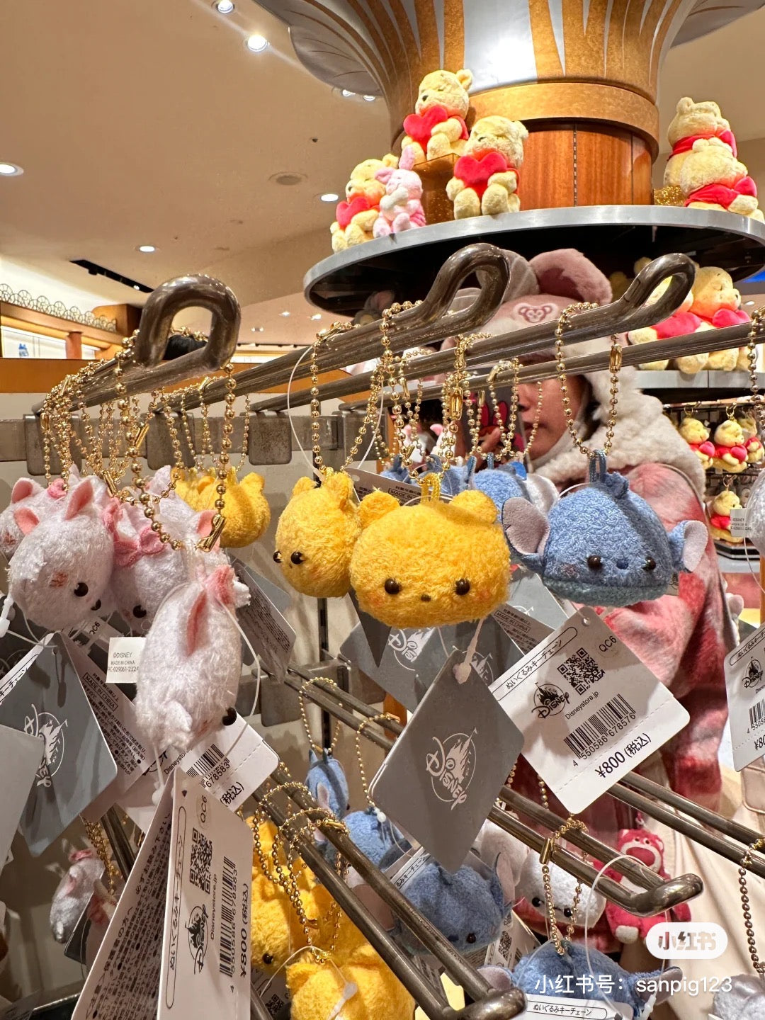 Disney迪士尼|超萌豆豆眼迷你挂件|全長:約9(cm)