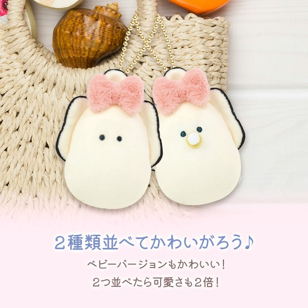 和食屋|蝴蝶结可爱牡蛎生蚝宝宝挂件/包挂/超好捏|约W9 x H12 x D5 (cm)