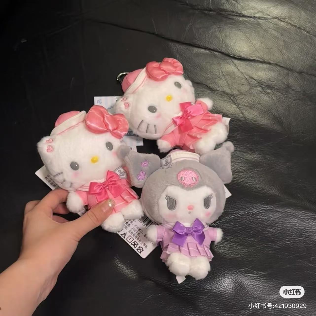 Sanrio|Collar Mascot Holder /Plush Keychain|12×6×13.5cm approx. Source From Japan