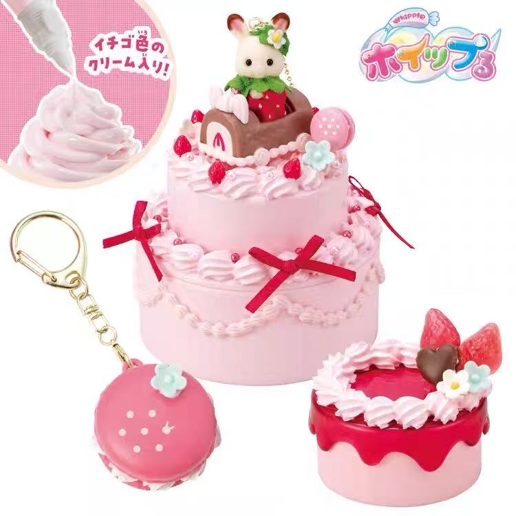 【limit 1】SylvanianFamilies|Strawberry Anniversary Sweets Kit Baby Rabbit Calico Critters / Strawberry Keychain