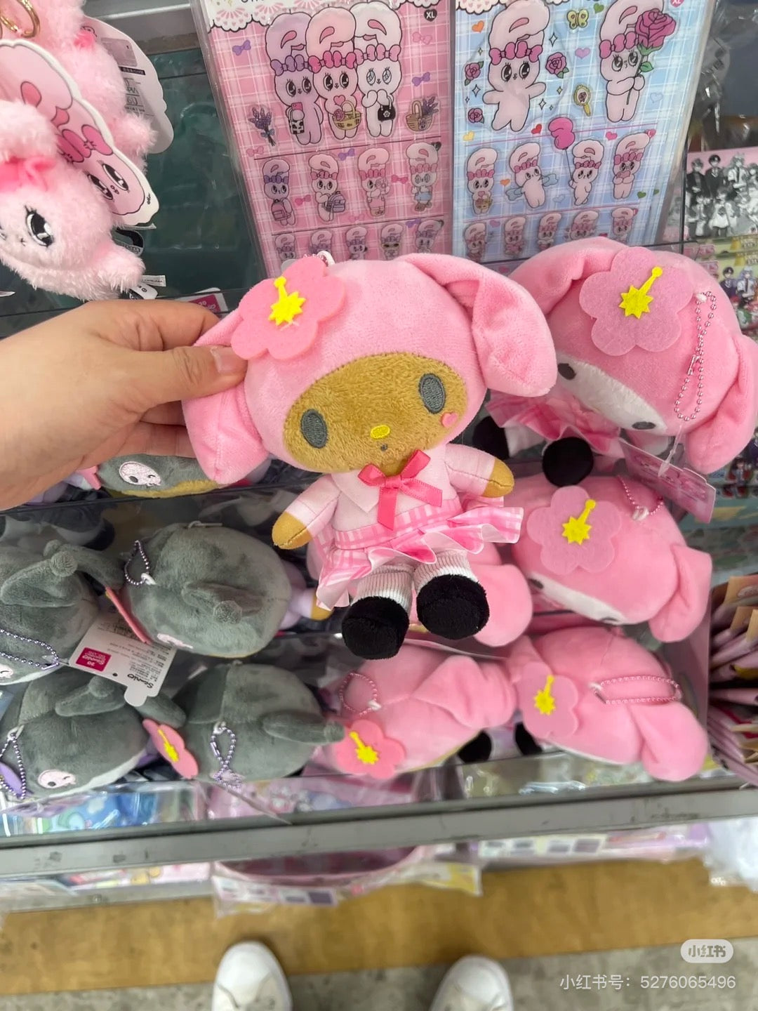 Sanrio|Hatakeyama Shoji Mascot Holder /Plush Keychain|H16.0cm approx.✔️