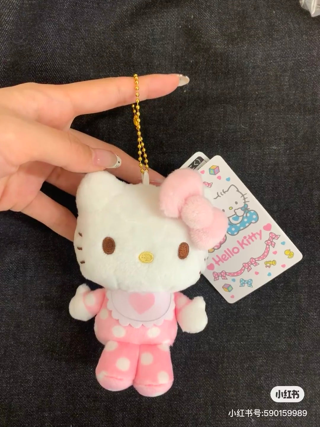 HelloKitty|Sanrio 50th Anniversary Collection Standard Baby Mascot Holder /Plush Keychain| 85x100x45mm approx.