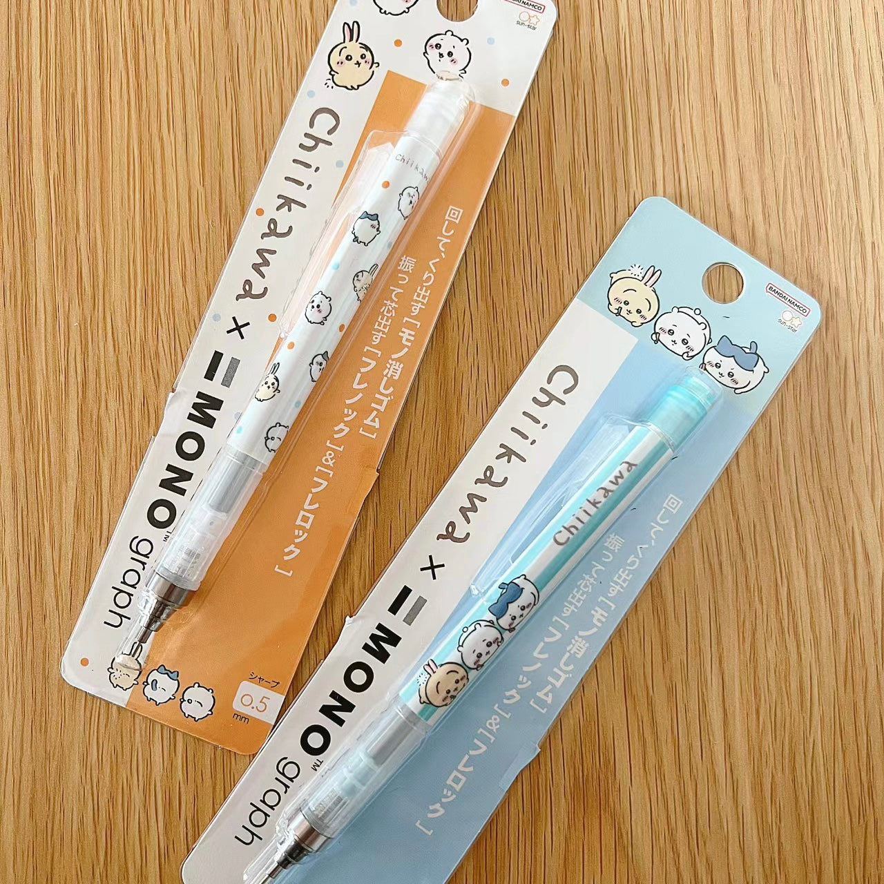 Chiikawa 吉伊卡哇|蜻蜓MONO联名角色活动铅笔|笔芯0.5mm