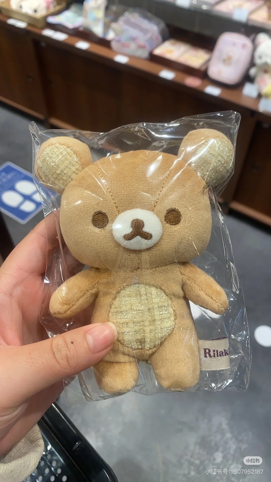 Rilakkuma轻松熊|Hanging Plush / Wonderful House奇妙屋粗花格子小香风毛绒玩偶挂件/包挂|约130×100×55mm