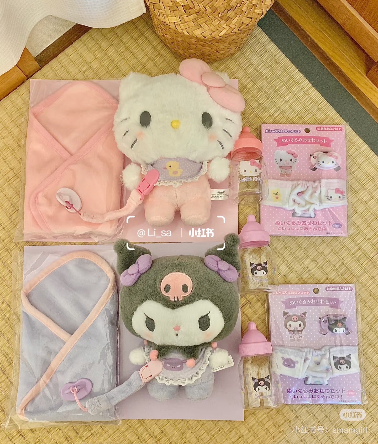 Sanrio|Baby Cuddle Care Plush Dolls/Plush Toy Set|29×10×23cm approx.