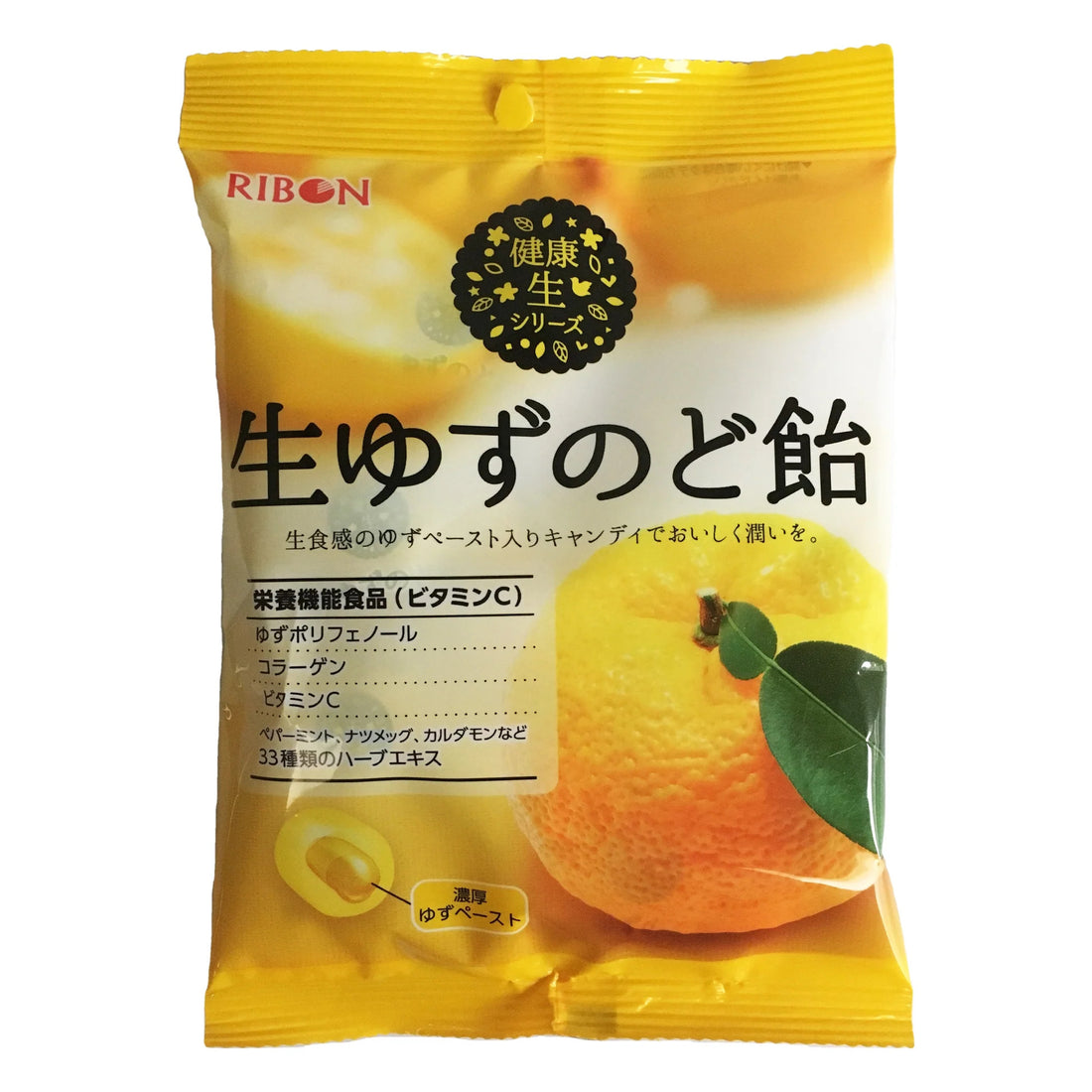 Ribon|蜂蜜柚子爆浆夹心软糖/像在吃蜂蜜柚子茶/淡淡柚子清香酸酸甜甜|90g【24.05】