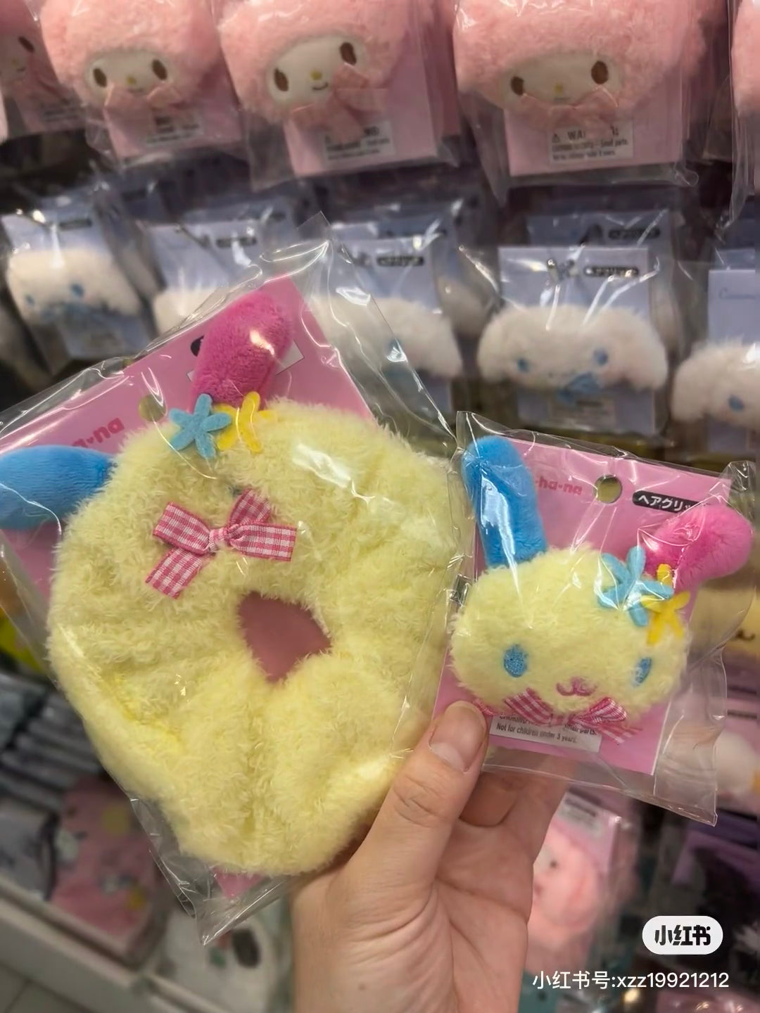 Sanrio|Face-shaped Hair Clip|8.7×2.5×6.5cm approx.✔️