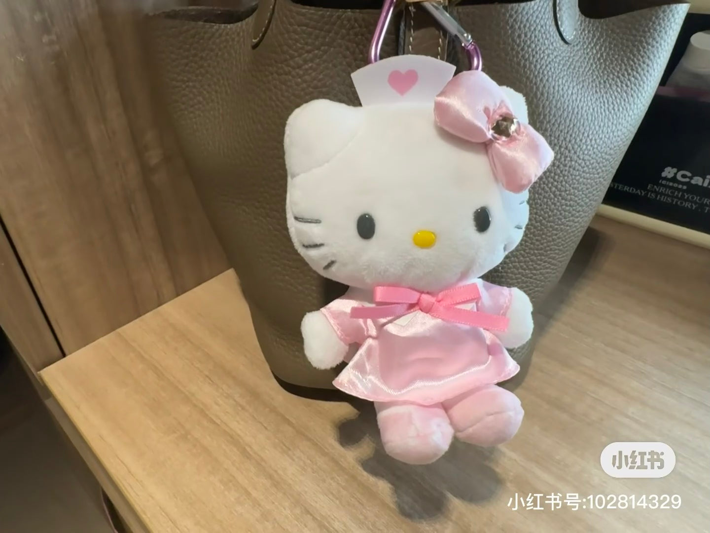 HelloKitty|Sanrio Nurse Mascot Holder /Plush Keychain|120×85×65mm approx.