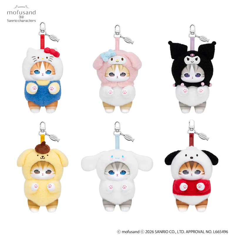 Mofusand|Sanrio Characters Kiramekko Mascot Keychain mystery bag/blind box/All 8 types|1pc