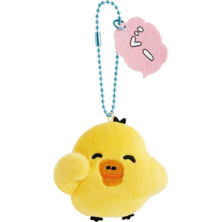 Rilakkuma|Yuruyuru Pokapoka Warm and Cozy Mascot Holder /Plush Keychain|70×70×30mm approx.