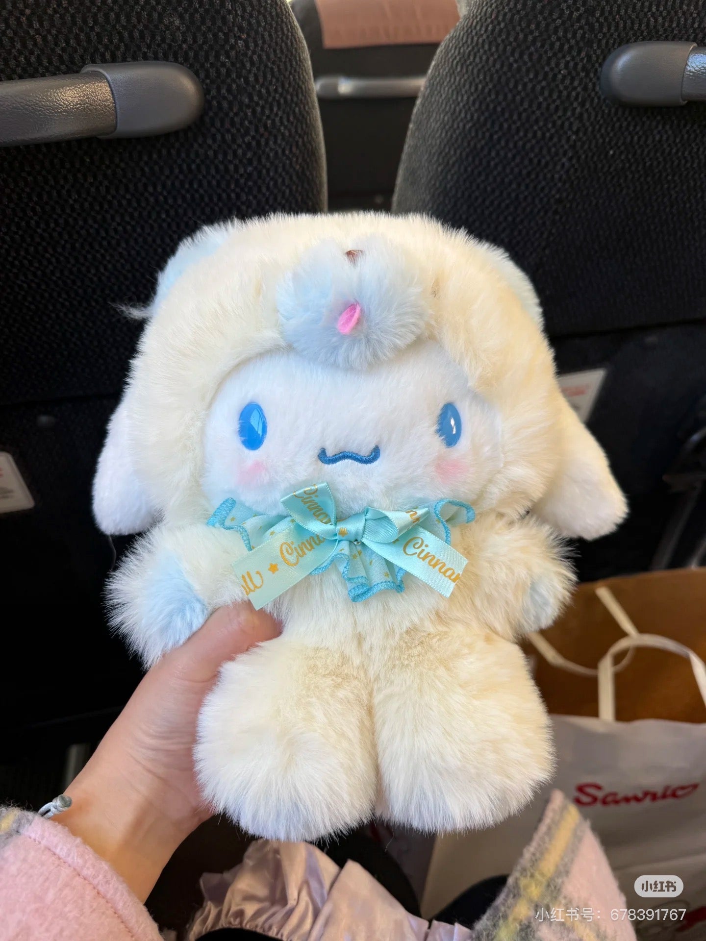 Sanrio|Fluffy Doll Plush Dolls/Plush Toy|20×15×25cm approx.