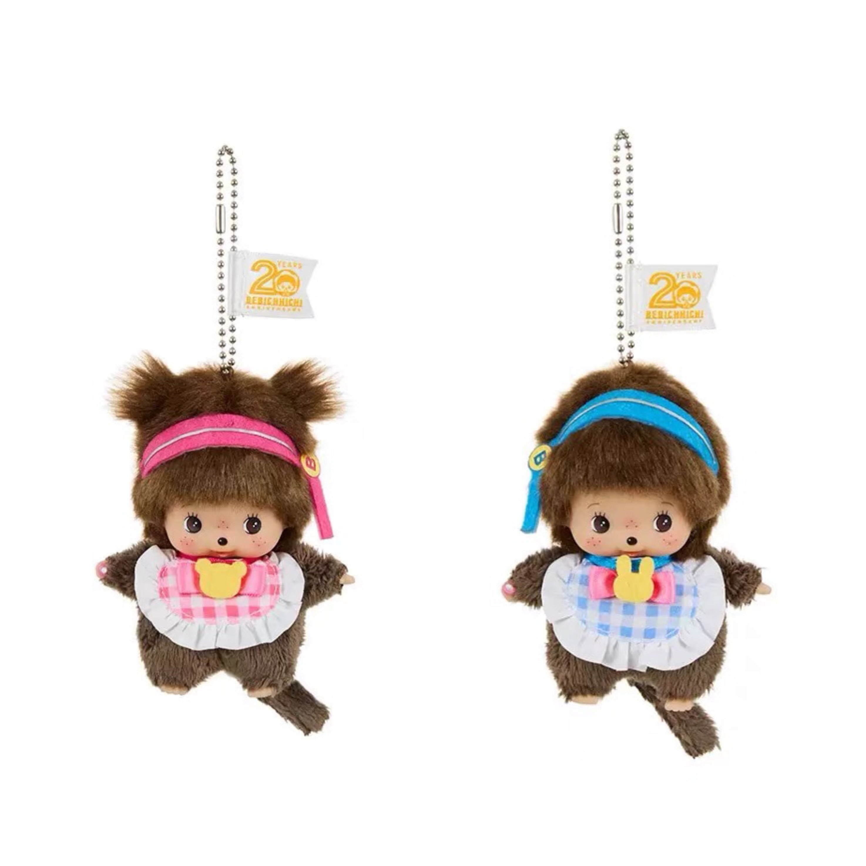 Monchhichi|Bebichhichi Idol Mascot Holder /Plush Keychain|H9.5 x W6 x D5.5 cm approx.