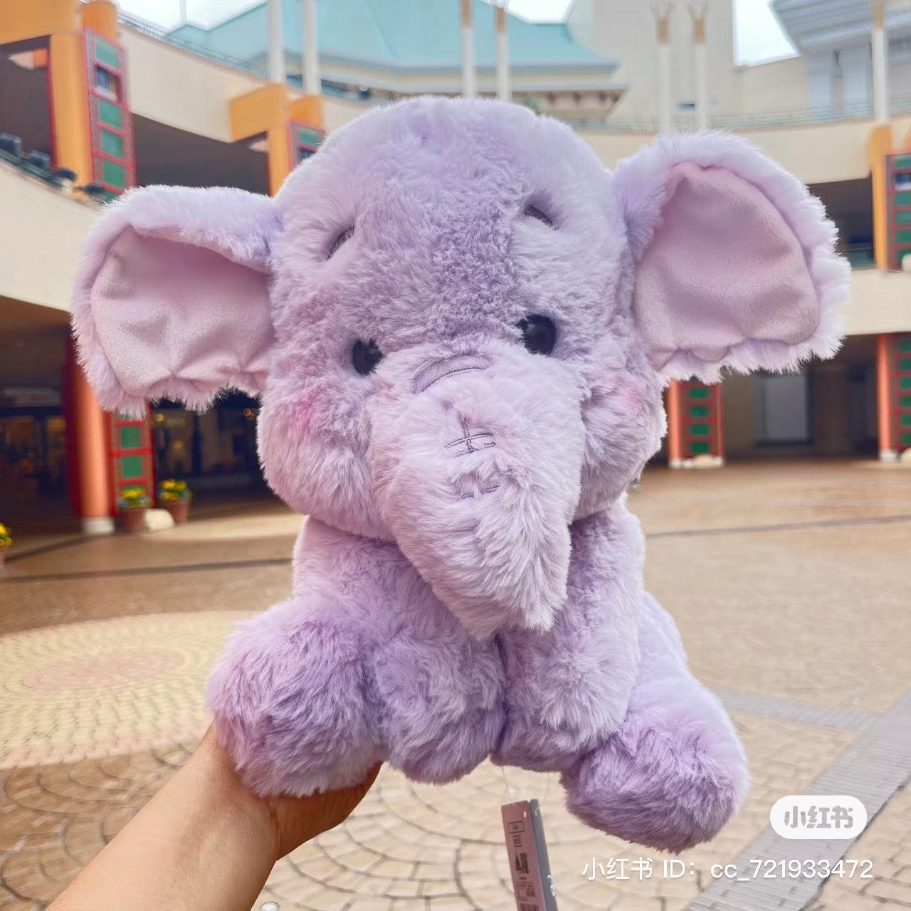 Disney|Fluffy Plush Toy Winnie the Pooh Plush Dolls/Plush Toy|30 × 30 × 27 cm approx.