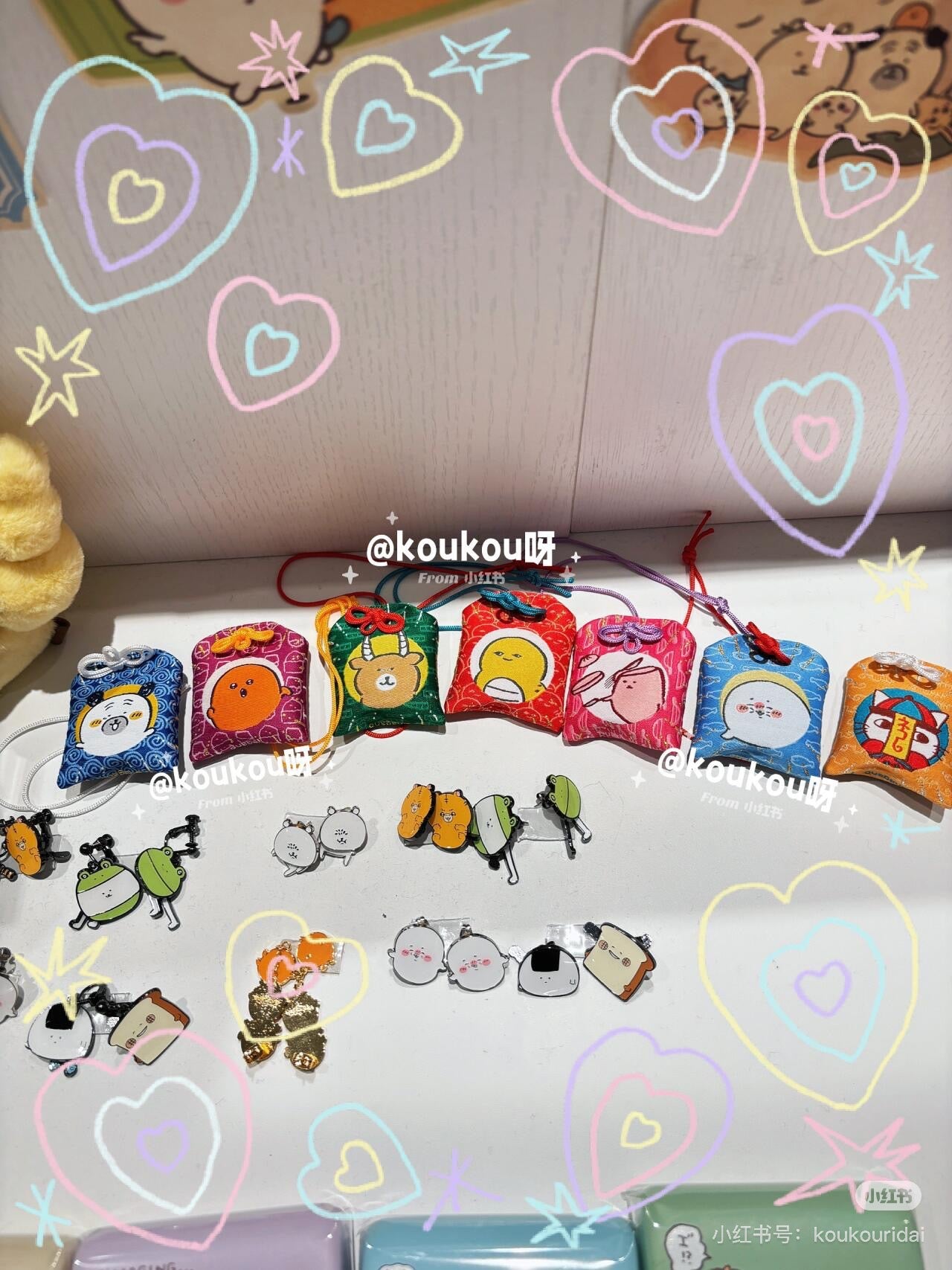 Nagano|Characters Four-character Idioms Amulet|H55 × W40 × D3mm approx.