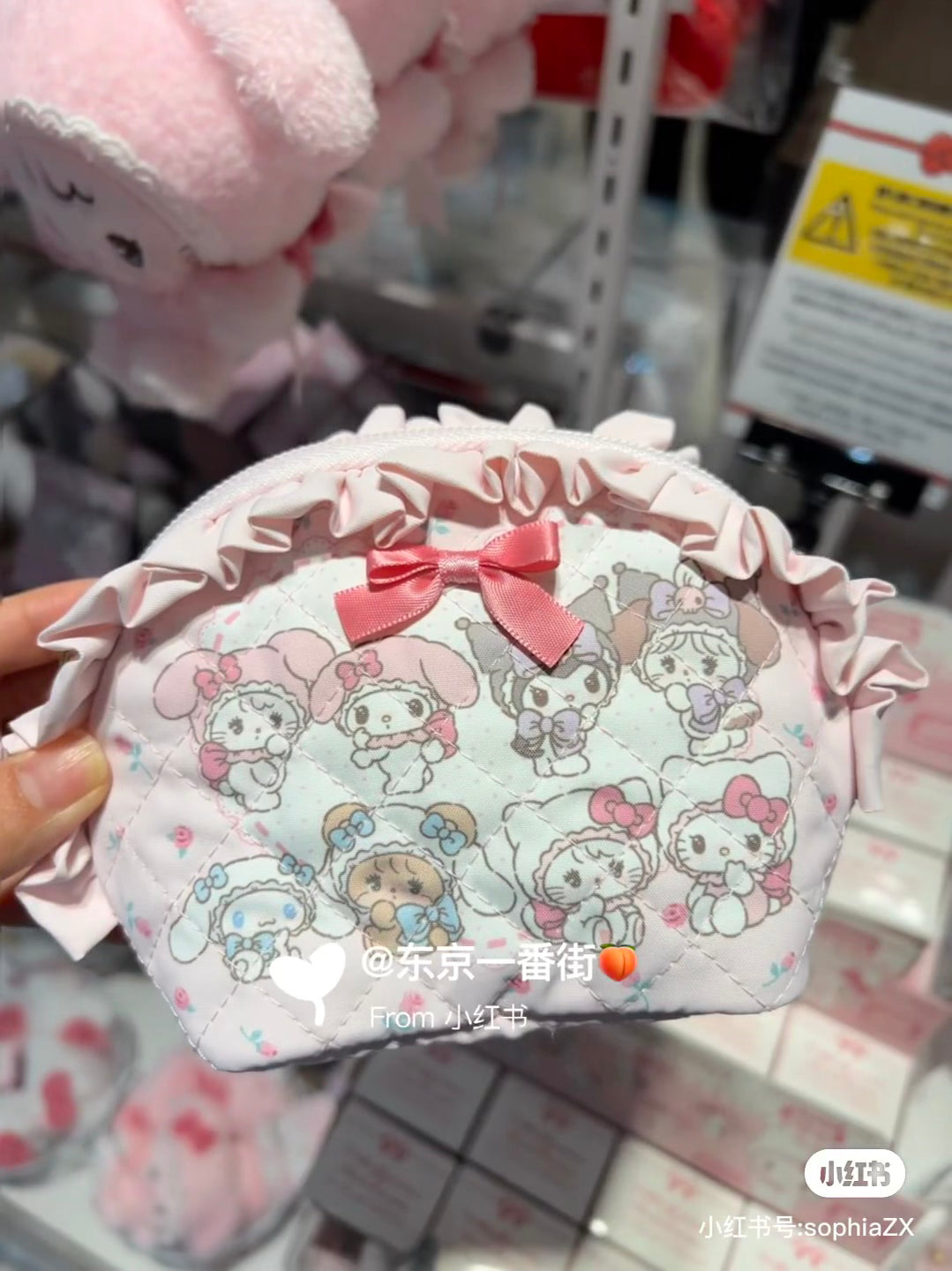 Sanrio|Mikko Illustrations Characters Pouch|13cm W x 7cm D x 9.5cm approx.
