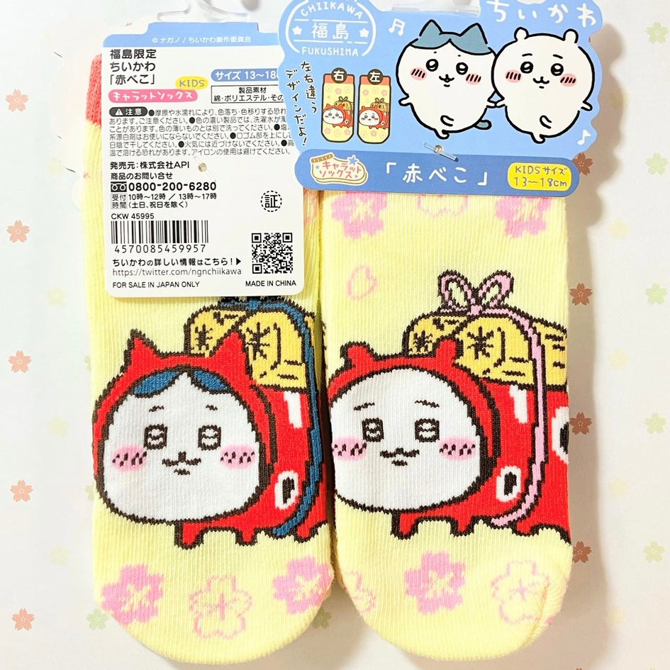 chiikawa|socks|13-18cm