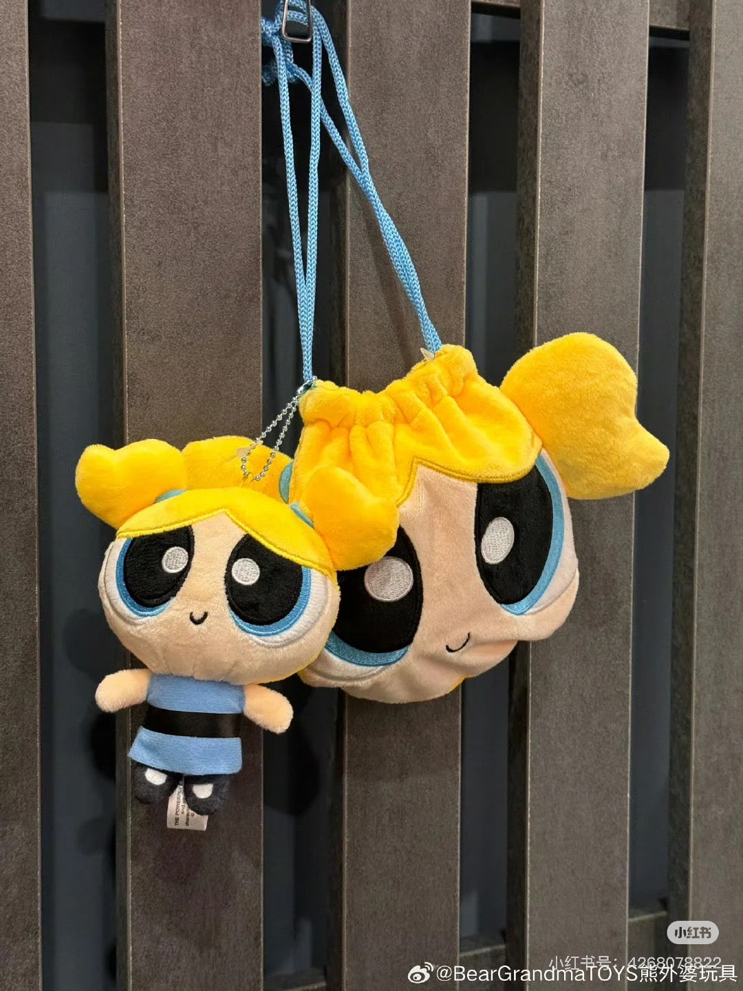 Powerpuff Girls| Mascot Holder /Plush Keychain| 127×138×70mm approx.