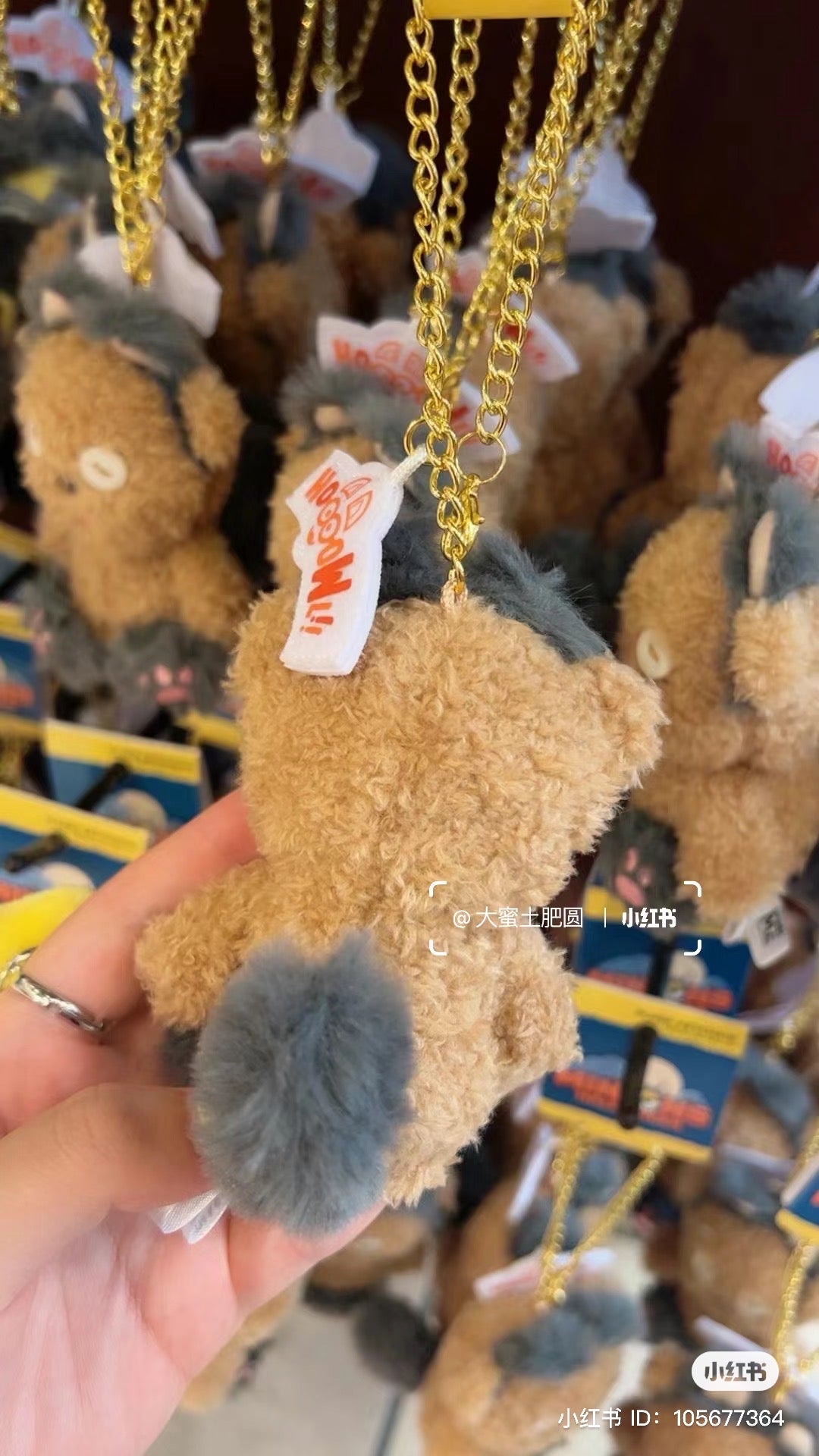 Tim熊| 超软毛茸茸小恶魔猫咪usj万圣节限定挂件/背后有毛茸茸长尾巴