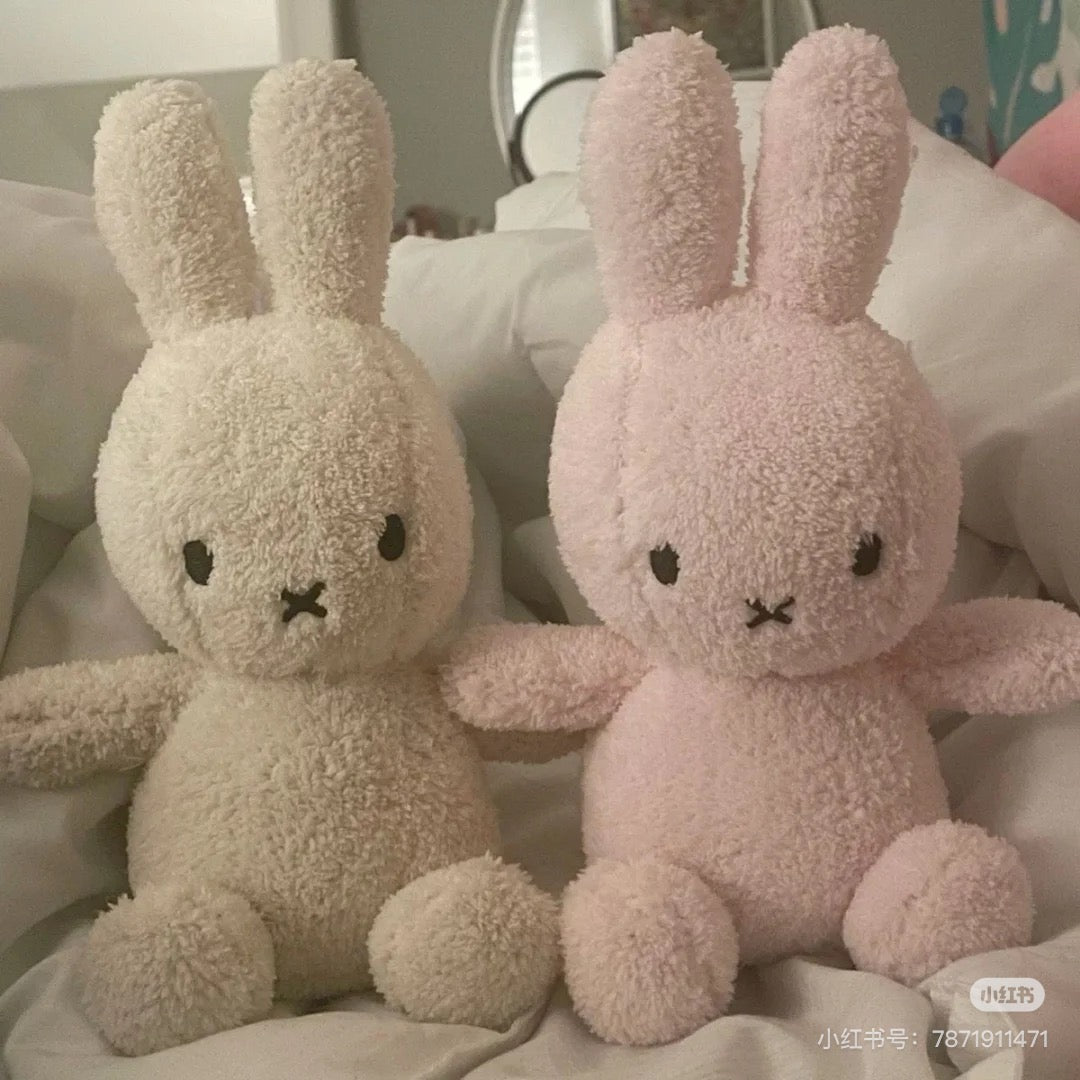 Miffy|Sitting Terry Light Pink Plush Dolls/Plush Toy|23 cm