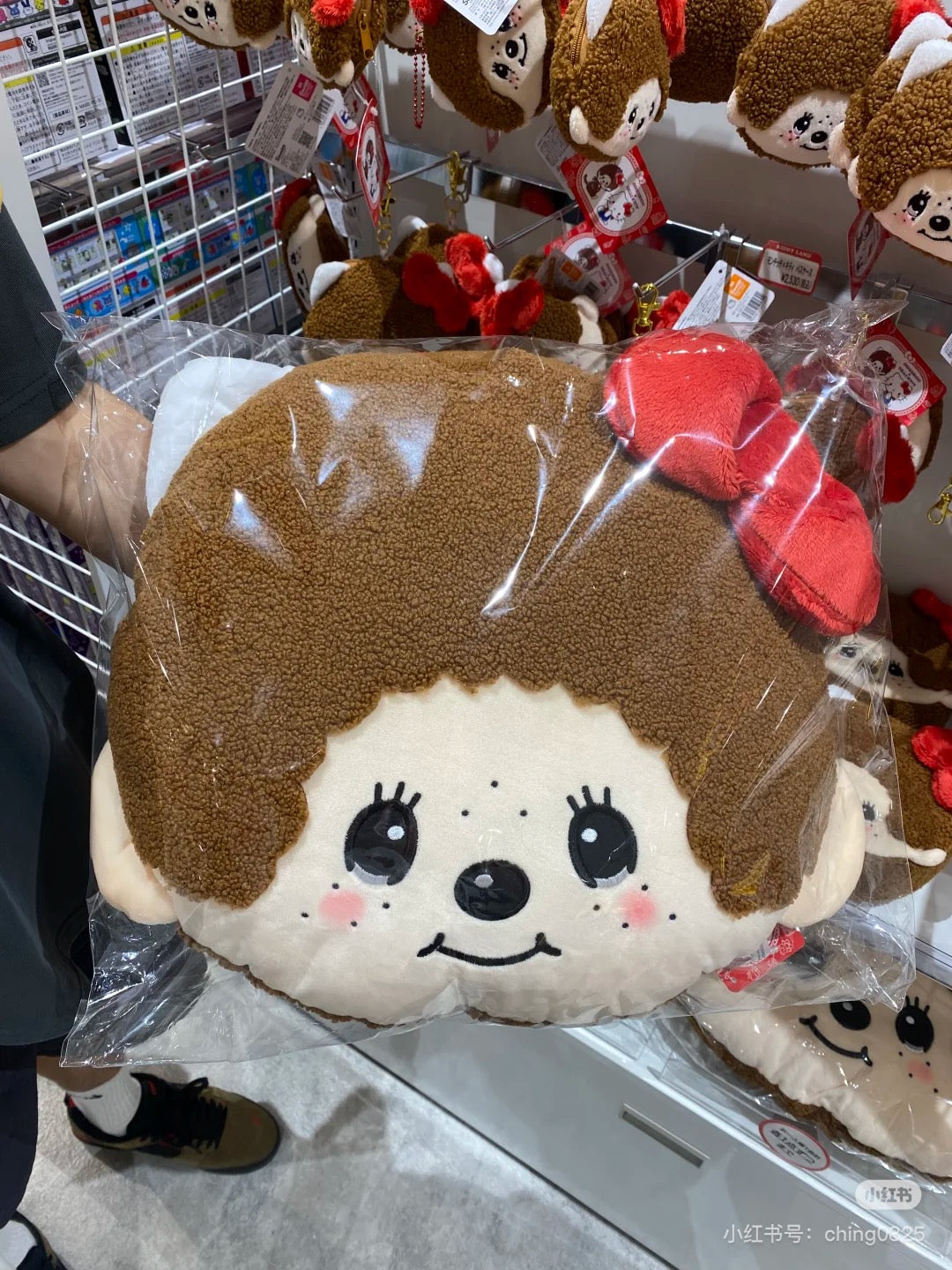 Monchhichi|Sanrio Die-cut Cushion - Hello Kitty|400x375x130mm approx.