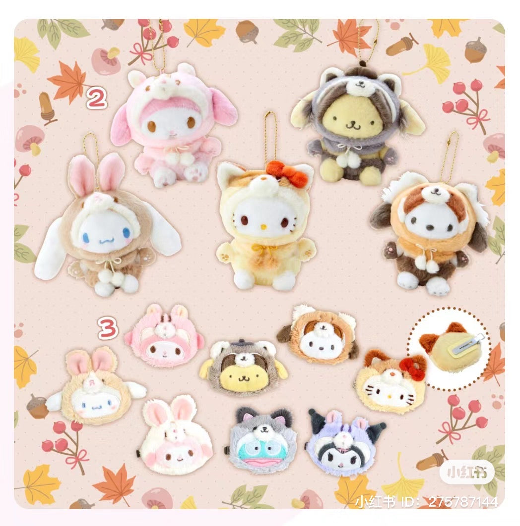 Sanrio|2023全新秋日森林动物限定可爱挂件/大尾巴|约W18×H24×D22cm