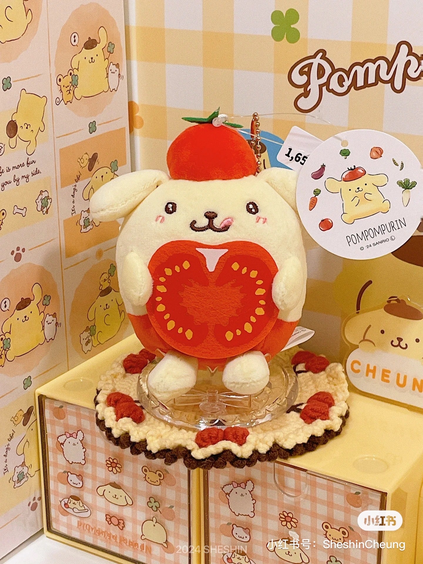 Sanrio三丽鸥|展会限定Pum Pum purin布丁狗蔬菜系列挂件/玩偶