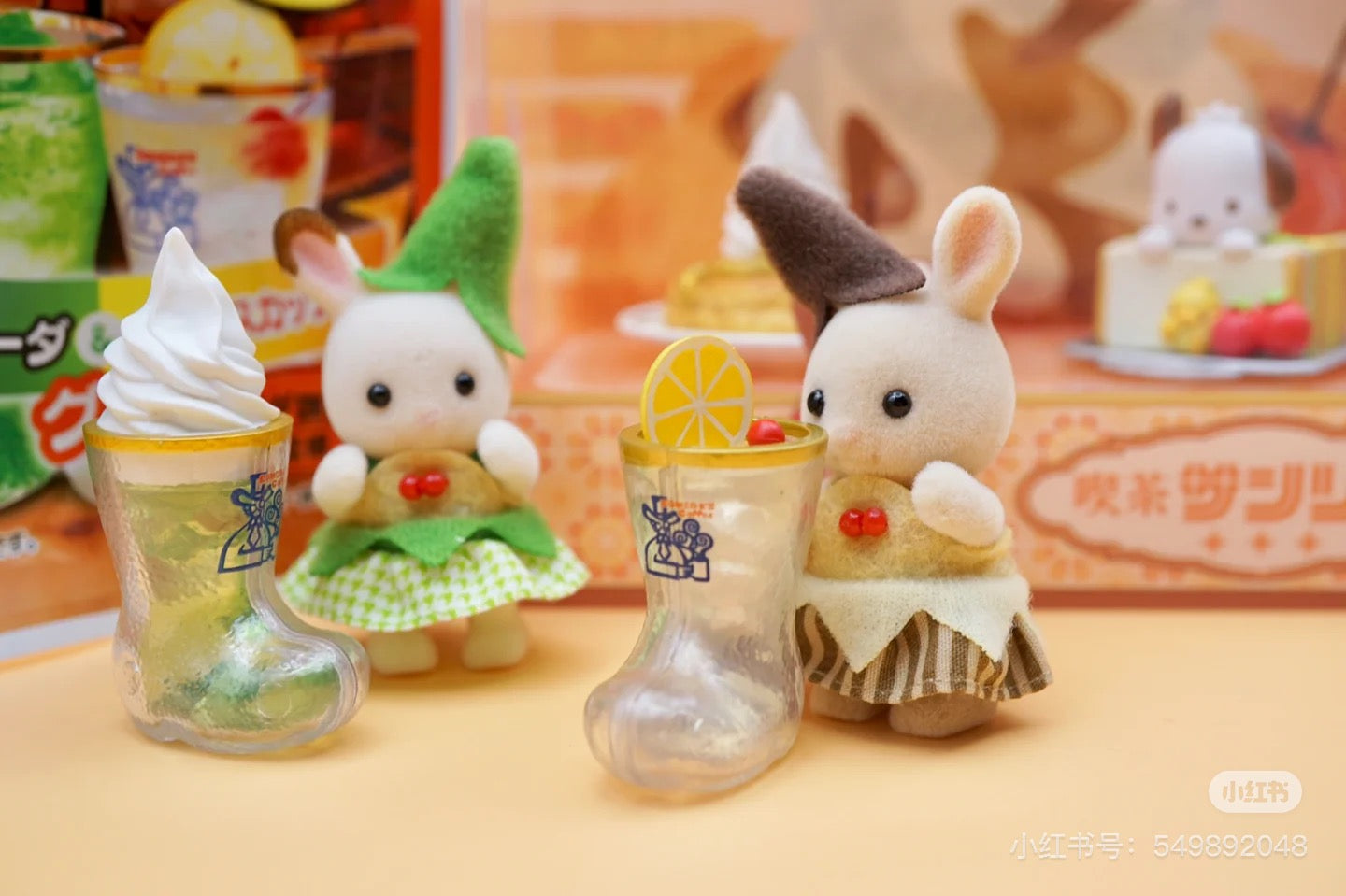 SylvanianFamilies|Baby Trio Banana Fairy Calico Critters