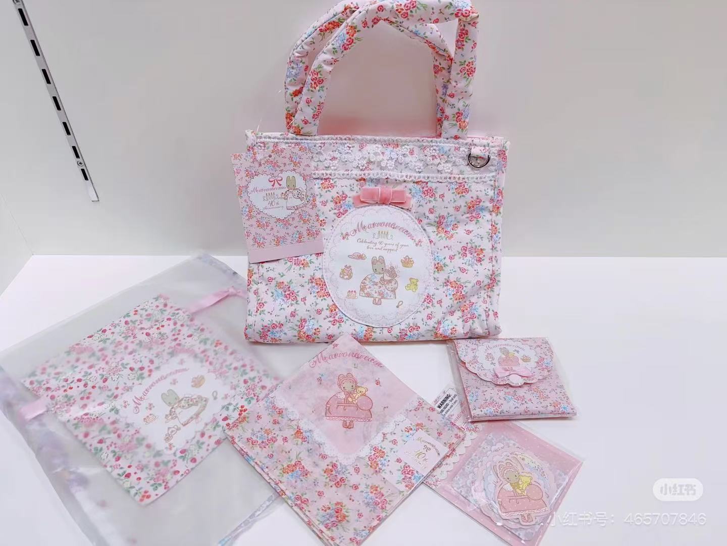 Sanrio|Marron Cream 40th anniversary Tote Bag|23 × 20 × 11cm approx.