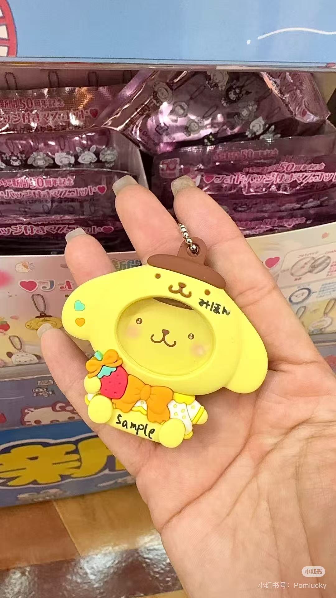 【limit 3】Sanrio|Ichigo Shimbun 50th Anniversary Characters Keychain mystery bag/blind box/All 15 types|1pcs