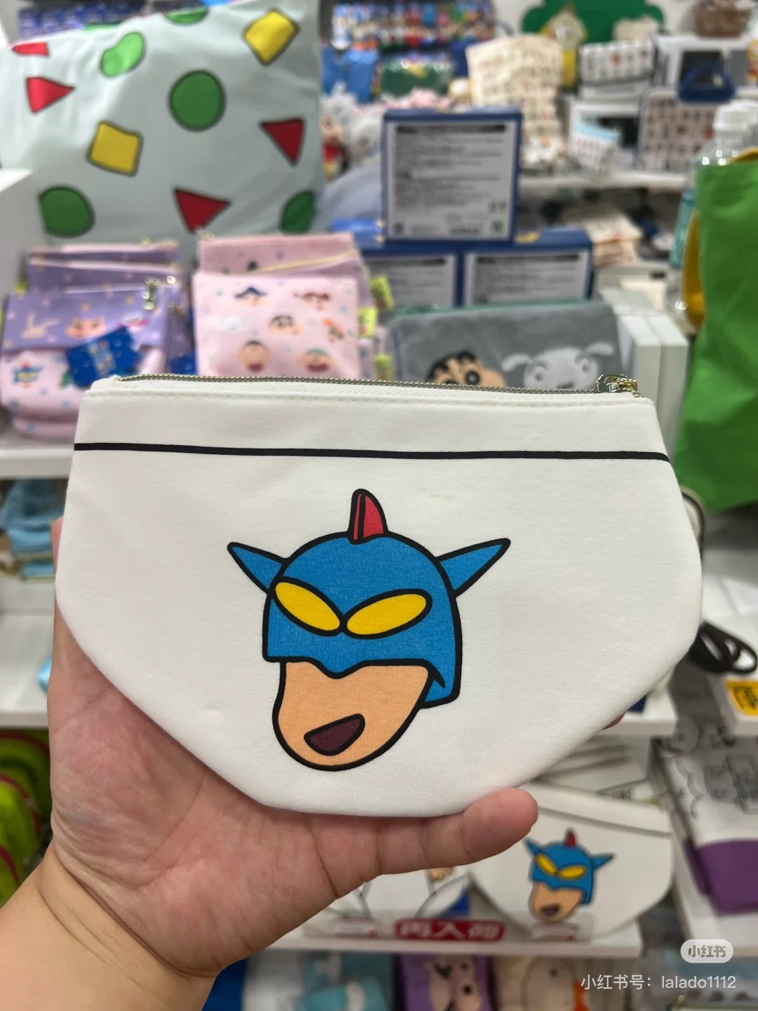 Crayon shin-chan| Anime Character Cosmetic Pouch |200x130mm approx.