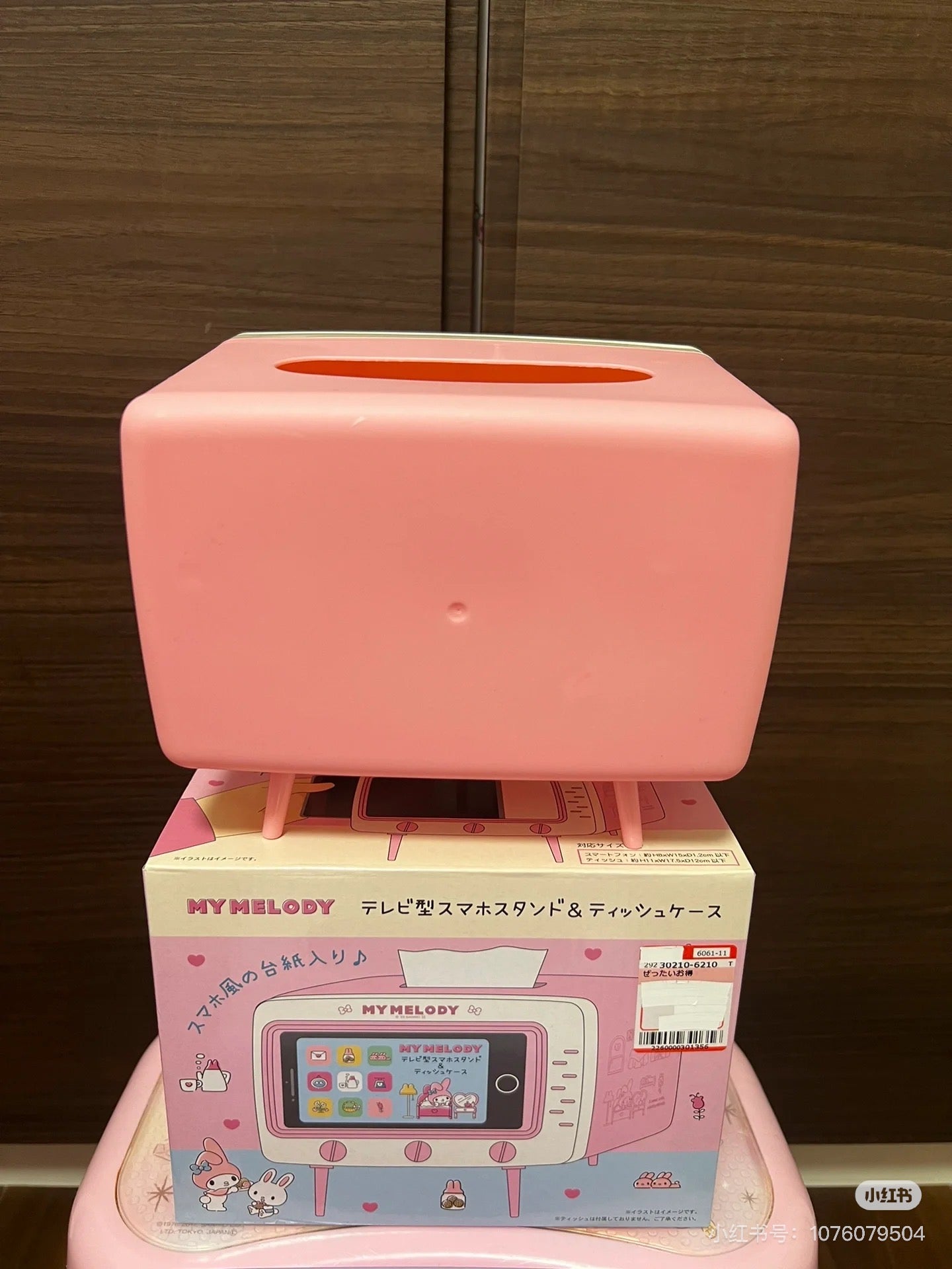 Sanrio|TV-Shaped Smartphone Stand & Tissue Case|187×150×135mm approx.