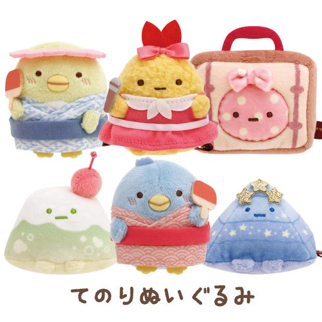 Sumikko gurashi角落生物|旅馆职员酒店小家具手玉/小公仔/共6种/多拍尽量发不同款|约60 x 50 x 45 mm