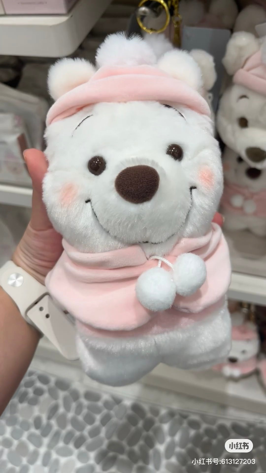 Disney迪士尼|Winnie the Pooh Pochette Bag Fruit Latte Color White Pooh东迪冬日限定水果拿铁色睡衣睡帽斗篷系列噗噗维尼毛茸茸斜挎包/零钱包/收纳包|约H24×W14×D9.5cm